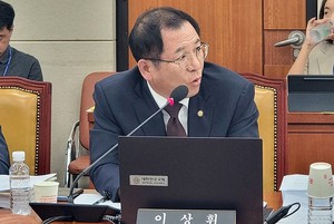 해킹 등 침해사고 발생 시 즉시 통지 법제화…이상휘 의원, 이용자 통지의무 부여’ 법안 발의