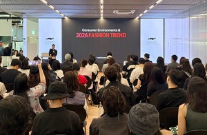 한국패션협회, ‘2025 트렌드페어’ 사전 설명회…“글로벌 진출 지원”