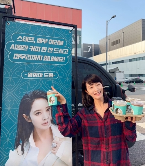 사진=김혜수 채널