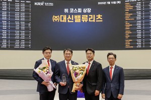 ‘시장 부진도 극복한 흥행’ 대신밸류리츠, 코스피 상장…리츠 시장 구조적 반등 마중물 될까 [토토사이트 마무리 멘트360]