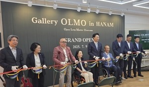 현대제철, 장애예술인 문화예술 활동 지원