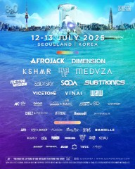 S2O Korea returns with splashing beats