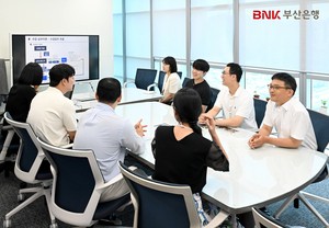BNK토토사이트 로퍼 먹튀은행, 지역 기업과 ‘1일 체험 공감마케팅’