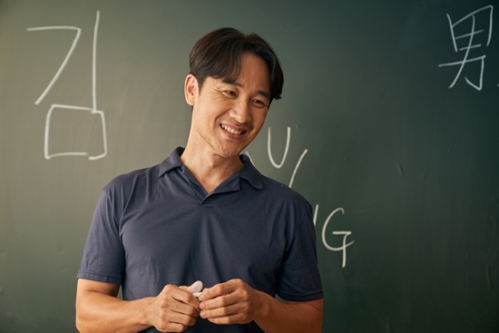 사진=이놀미디어 제공