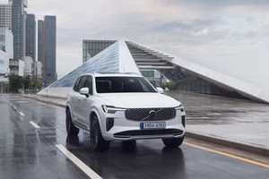 Volvo XC90 returns with upgraded infotainment, refined comfort