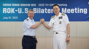 Military chiefs of S. Korea, US meet but avoid thorny issues