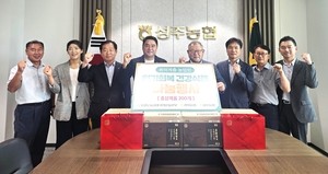 (사)NH도농상생국민운동본부, 지역사회 온정 나눔 실천‘훈훈‘