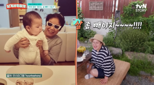 이영자, 홍현희 母 돌직구 입담 폭로... “살 빼야 시집간다 말해”