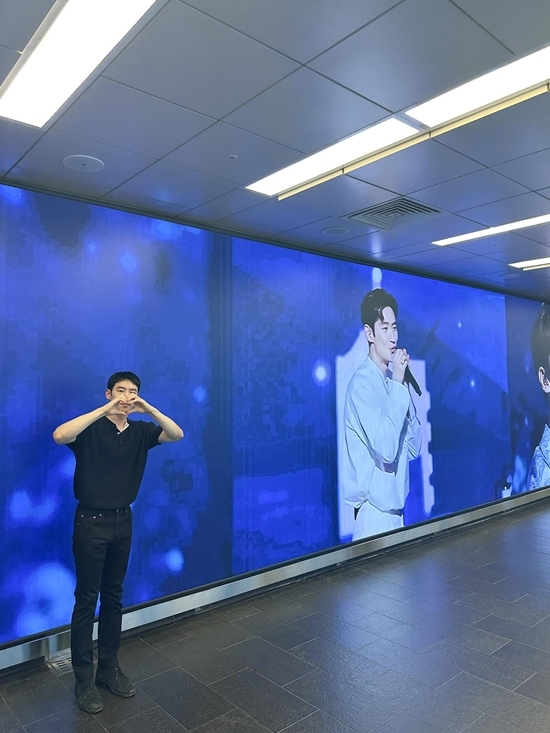 사진=이제훈 채널