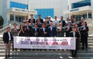 한국과 튀르키예 산업수도, 교류 확대