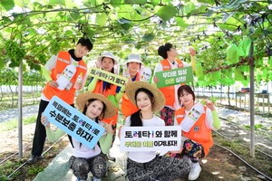 코카-콜라사 ‘토레타’, 대학생 농촌봉사활동에 음료 지원