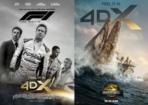 ‘F1’·‘쥬라기 월드’ 고맙다…4DX 객석률, 엔데믹 이후 최고