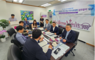 풀문 토토사이트·경남 5개 의대, 지역 의료인 양성·정착 위해 맞손