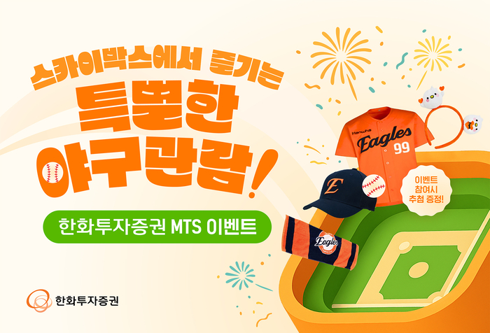 [정수근 토토사이트 제공]