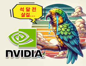 투자360
