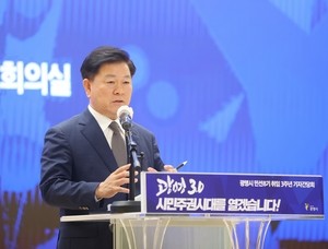 ‘중원의 맹주’ 박승원 광명시장,“제2예술의전당 유치해 문화집적 산업 본격 육성”
