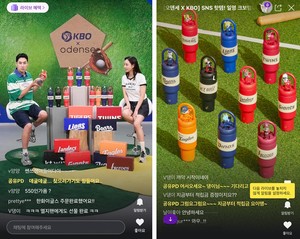 “팬심 저격”…CJ온스타일, ‘KBO 피규어 텀블러’ 완판 행진