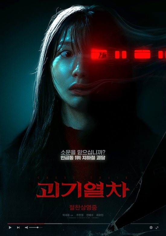 사진=NEW 제공