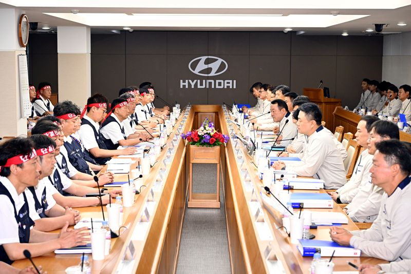 2025 현대자동차 노사 임단협 상견례 현장 [토토사이트 토토사이트가입 안시켜줌 제공]