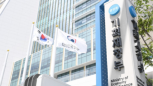 S. Korea logs W35.5tr fiscal deficit in January-May period: data