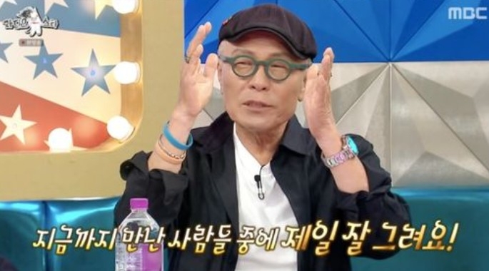 [MBC 예능 프로그램 ‘라디오스타’]