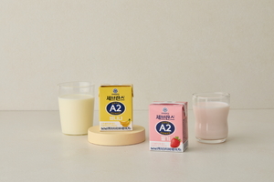 원유 함량 93%…연세유업, ‘A2원유’ 활용 가공유 선봬 - 리얼푸드 REALFOODS
