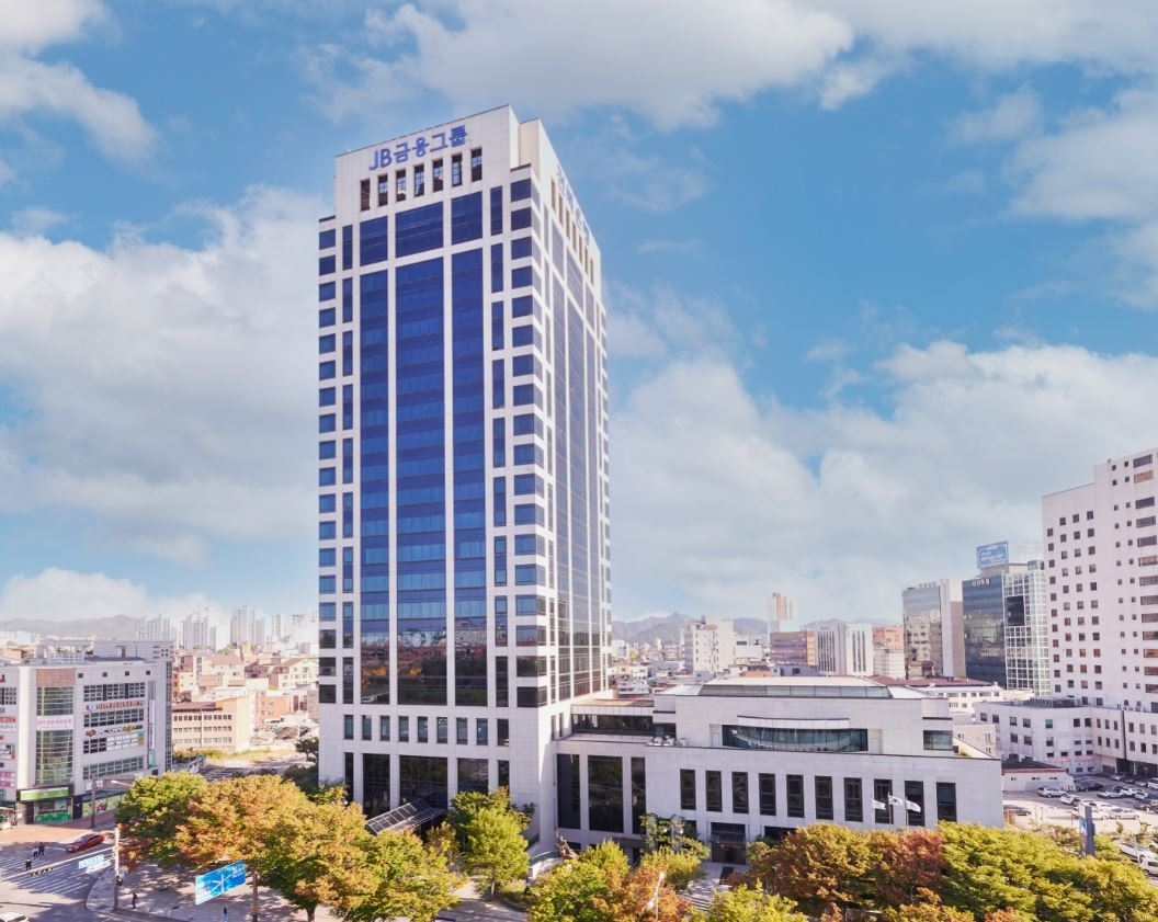 The headquarters of JB Financial Group in Jeonju, North Jeolla Province. (JB Financial Group)