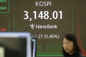 Seoul shares open higher on US gains