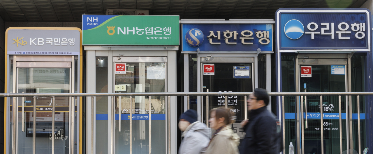 [연합뉴스 제공]