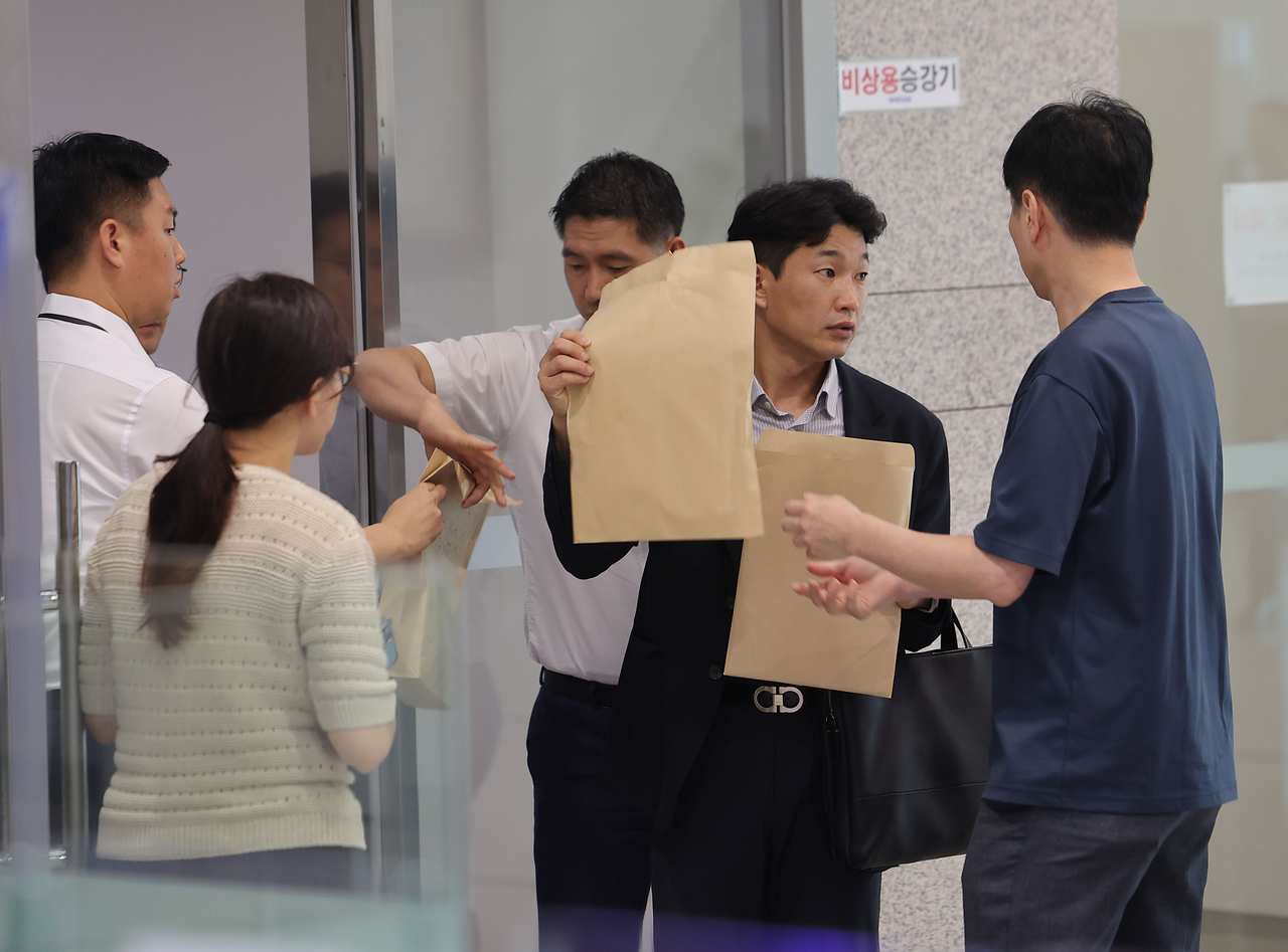 Former Diplomat Lee Chung-myeon Under Investigation Amid High-Profile Summons