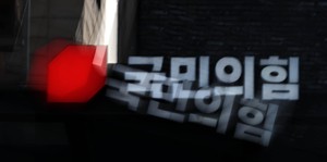 또 19% ‘지지율 쇼크’ 국힘, 반등 실마리가 안보인다 [數싸움]