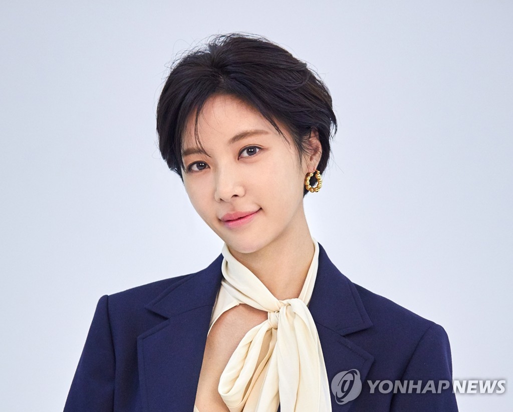 황정음[연합]