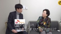 ‘주식 고수’ 전원주 믿고 ‘이 종목’ 투자한 개미…‘시총 4조弗’ 엔비디아 보며 함께 웃나 [종목Pick]
