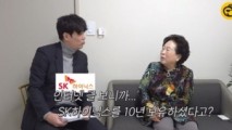 ‘주식 고수’ 전원주 믿고 ‘이 종목’ 먹튀검증사이트 토토사이트한 개미…‘시총 4조弗’ 엔비디아 보며 함께 웃나 [종목Pick]