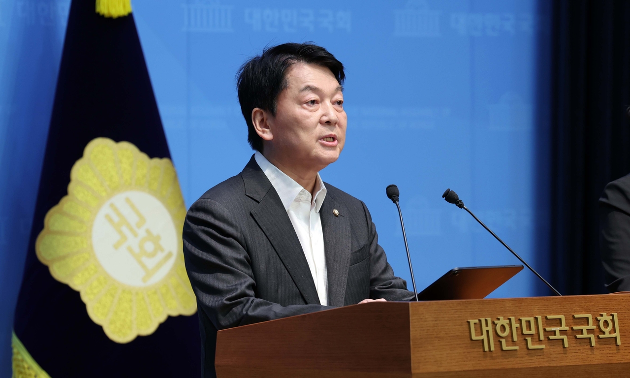 안철수 국민의힘 의원이 지난 7일 국회에서 당대표 출마를 공식 선언하고 있다. 이상섭 기자