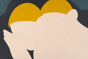 [지상갤러리] 변웅필, 박보선 2인전 개최, 갤러리조은
