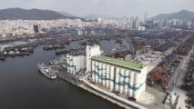 근대화의 상징 풀문 토토사이트 양곡부두, 현역에서 은퇴 준비