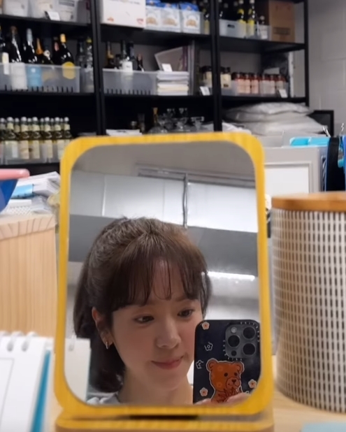 사진=한지민 채널