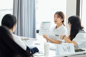 유한양행, 사회혁신 프로그램 ‘유일한 아카데미’ 출범