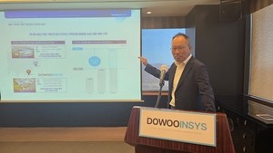 도우인시스, 공모가 3만2000원 확정…14~15일 일반청약