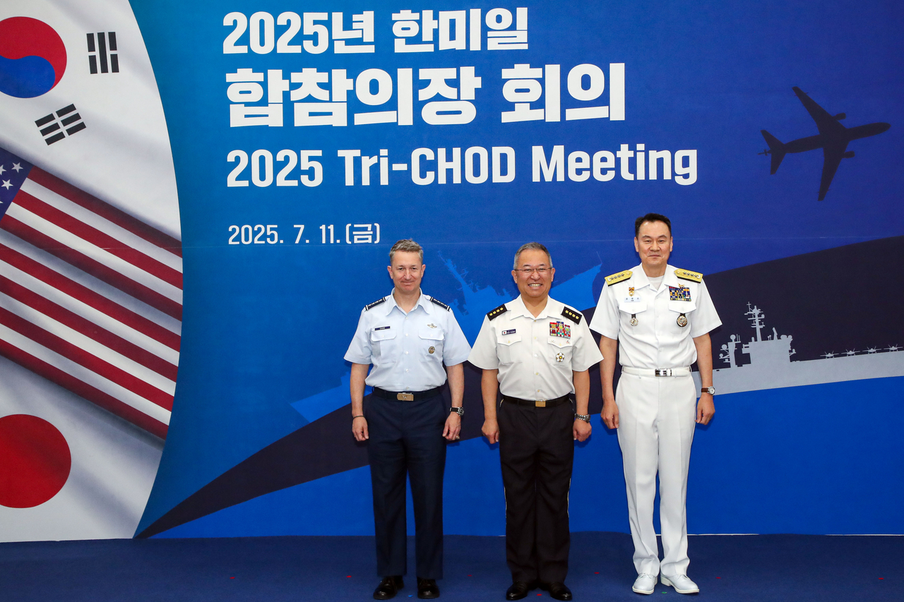 김명수 합참토토사이트 토대리과 댄 케인 미 합참토토사이트 토대리, 요시다 요시히데 일본 통합막료장은 11일 서울 용산 합동참모본부 청사에서 합참토토사이트 토대리회의(Tri-CHOD)를 개최했다. [합참 제공]