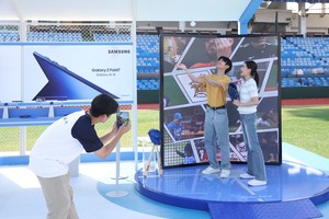삼성전자,  KBO 올스타전 연계 ‘폴더블폰 체험존’ 운영