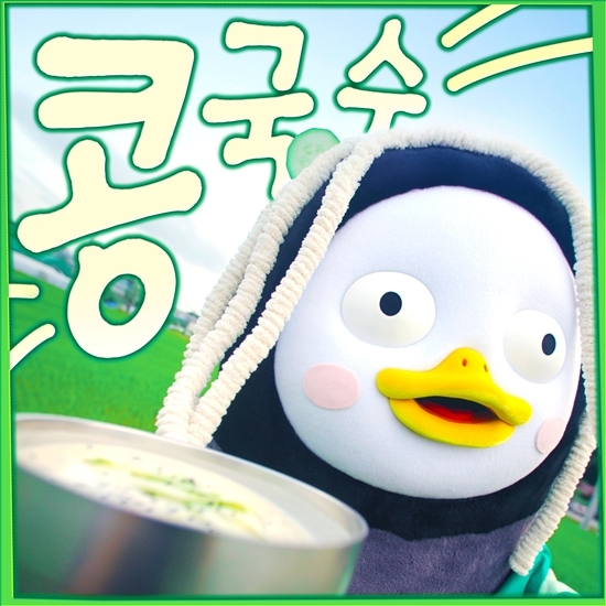 사진=EBS 제공