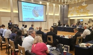 풀문 토토사이트항만공사, PAR서 풀문 토토사이트항 디지털 전환 사례 소개