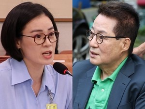 박지원에 “한쪽 눈 없으시잖아요”...시각장애 변호사 “너무 후회” 사과