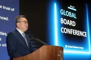 “대전환의 골든타임”…신한은행, ‘글로벌 컨퍼런스 위크’ 개최