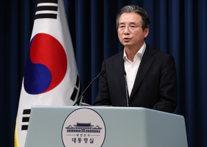 ‘RE100 산단’ 조성 추진 본격화…재생에너지株 급등 [종목Pick]
