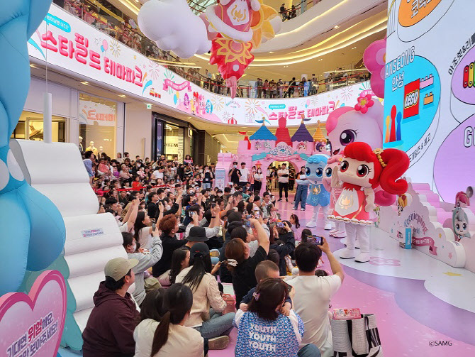 2023년 5월 스타필드 하남점에서 개최한 ddj 토토사이트 ‘벌룬 페스티벌’ 행사 모습 [SAMG엔터 제공]