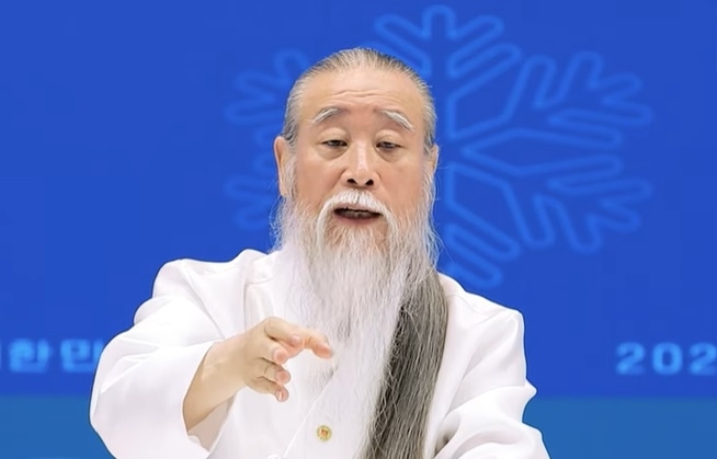 역술인 모먼트 토토사이트. [유튜브 채널 ‘정법시대’ 캡처]