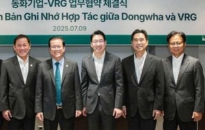 동화기업, 베트남 국영기업과 인프라 공유한다